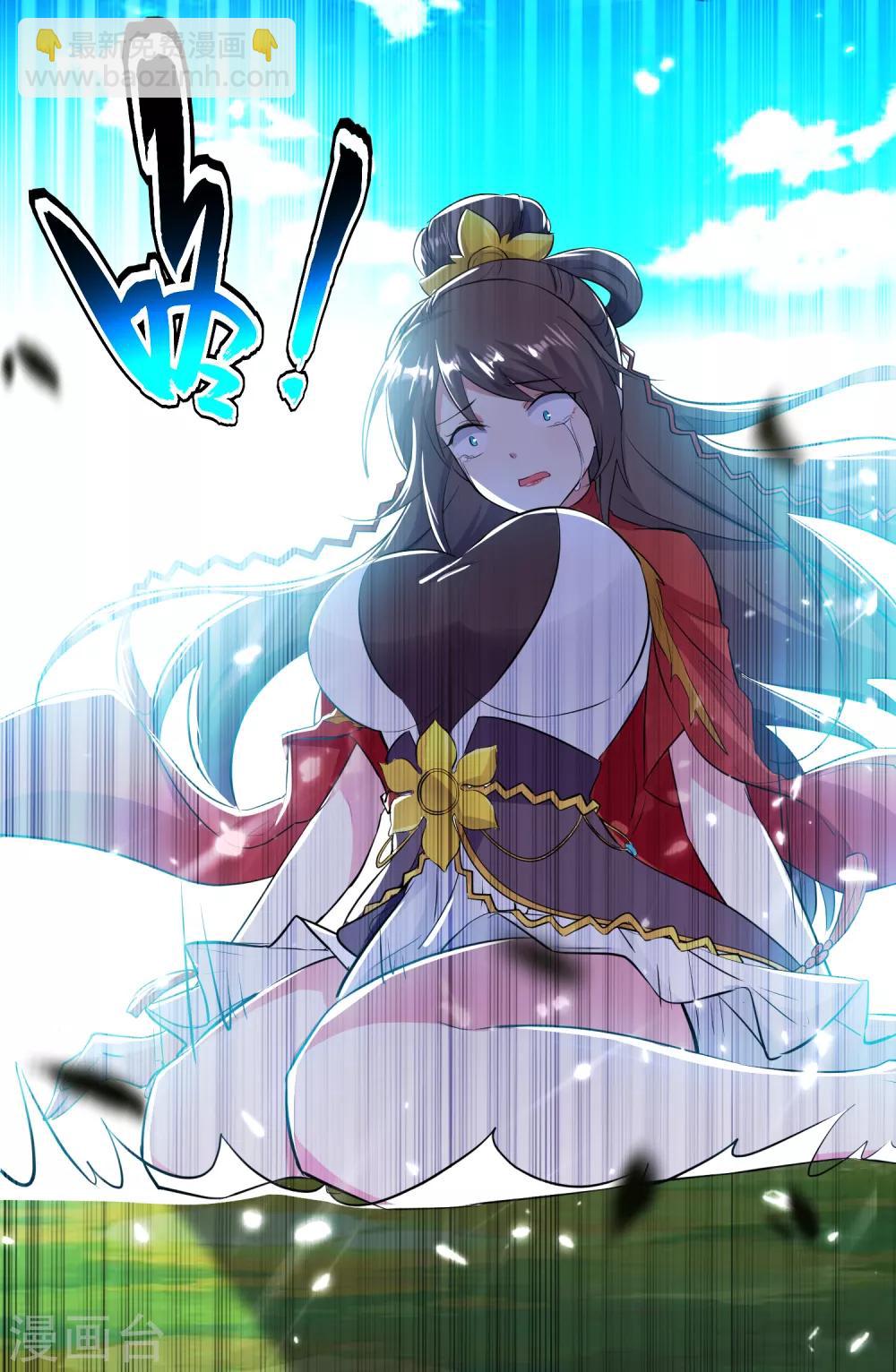 第39话 血狼寨杀过来了-第40话