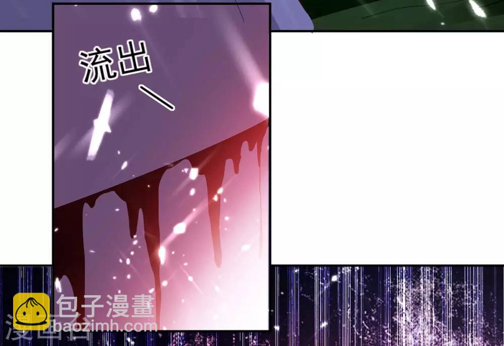 第45话 下场-第46话
