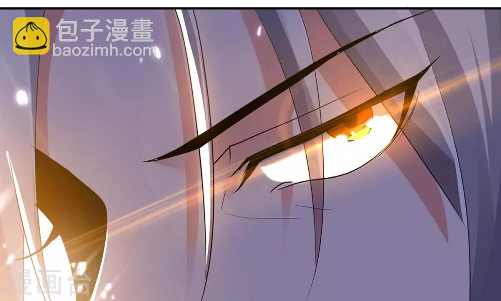 第45话 下场-第46话