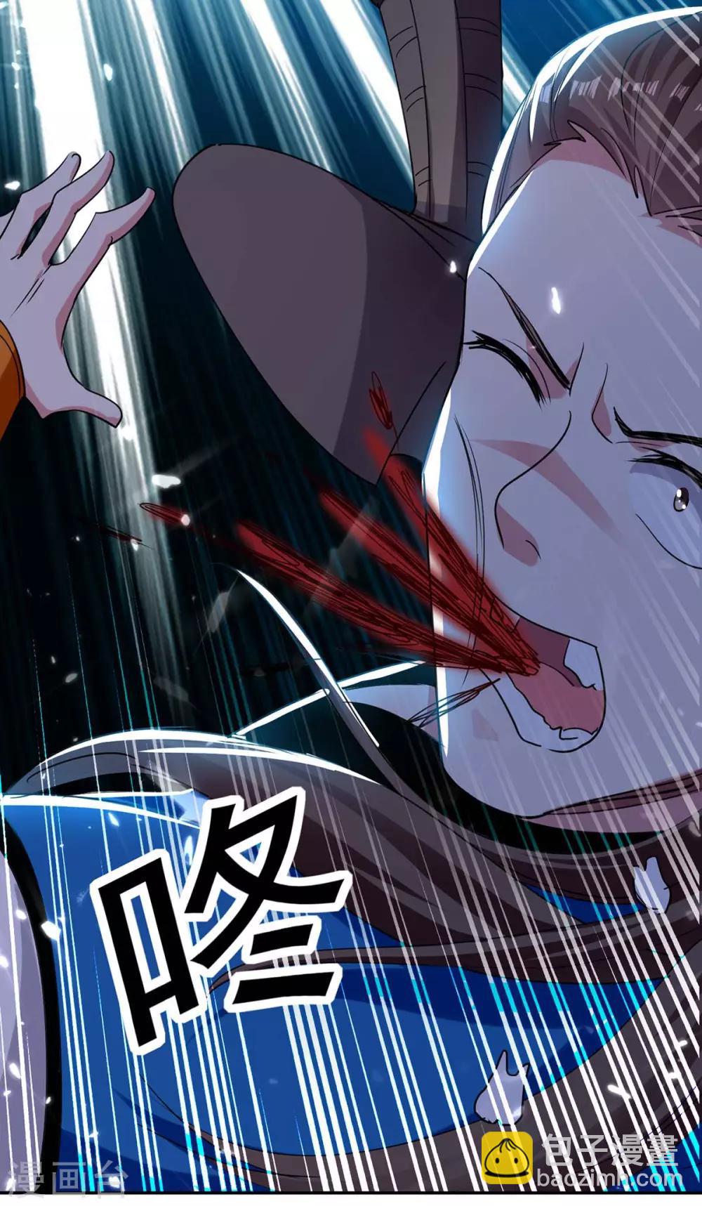 第51话 你怎么敢杀我-第52话
