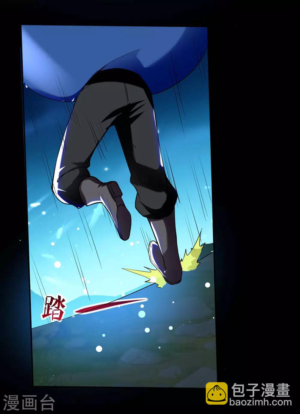 第53话 跑为上策-第54话