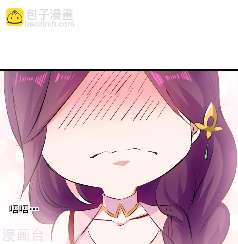 第89话 救人-第90话