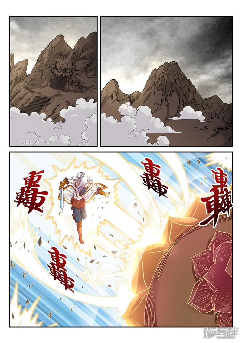 第113话 钟绝谷-第114话