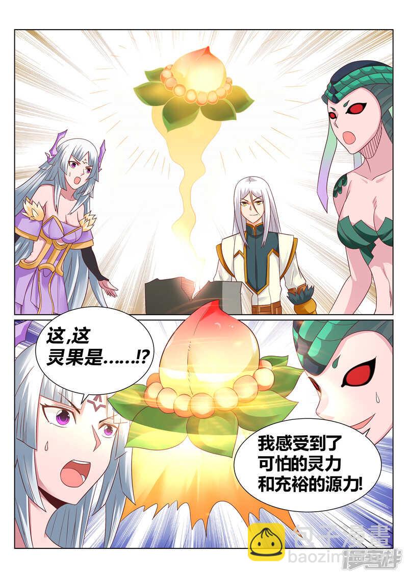 第135话 涅槃重生-第136话