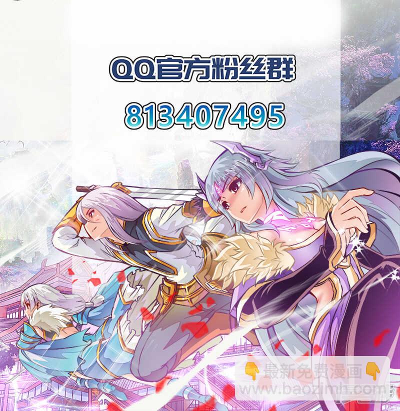 第181话 人狗大战-第182话