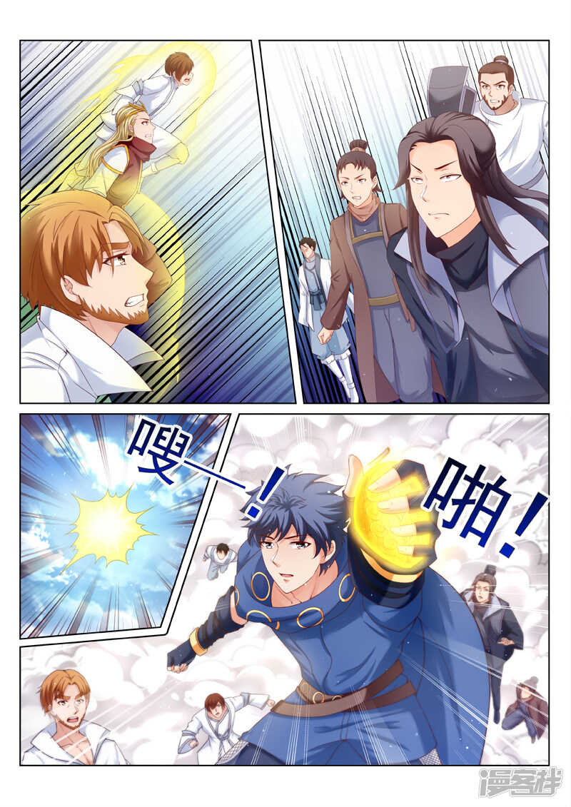第183话 臣服or死-第184话
