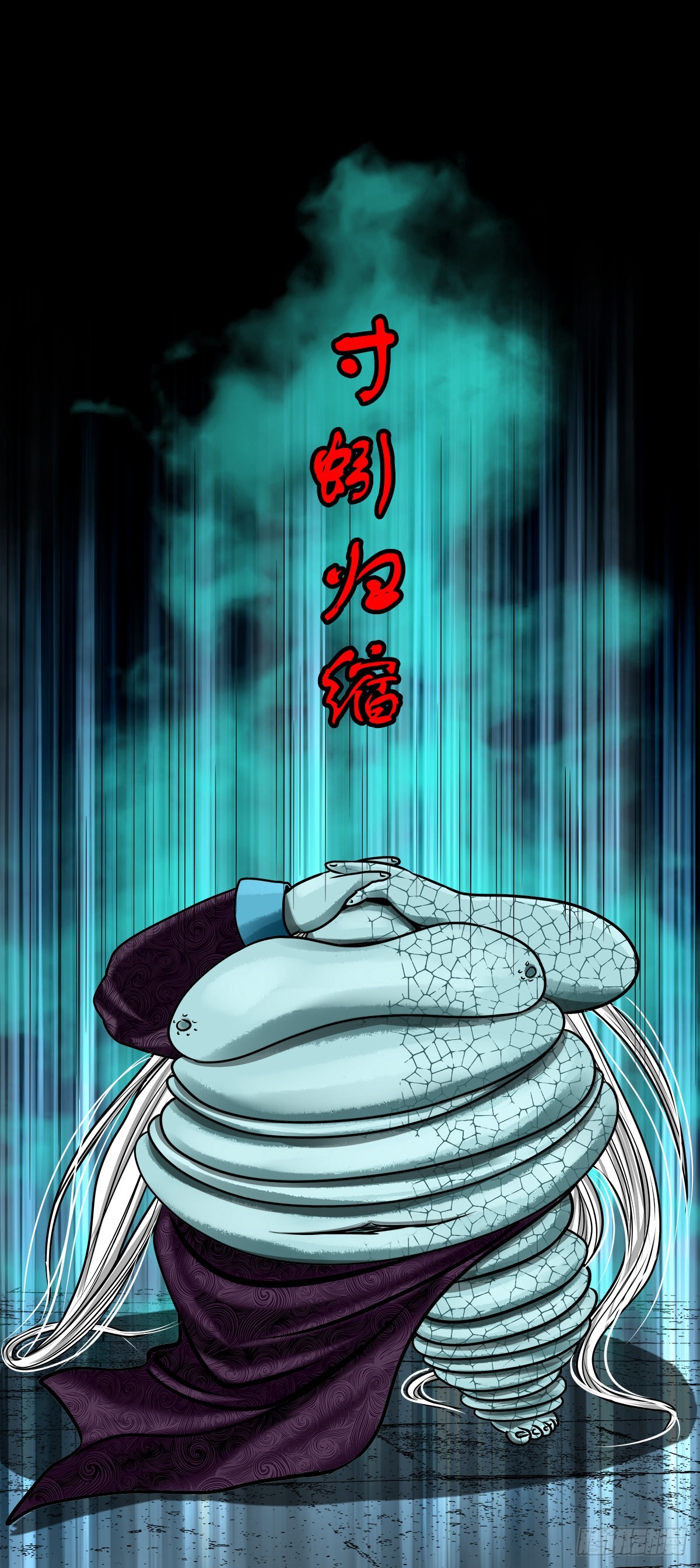 🍔灵侠 【玖拾肆】自争己斗 第22页