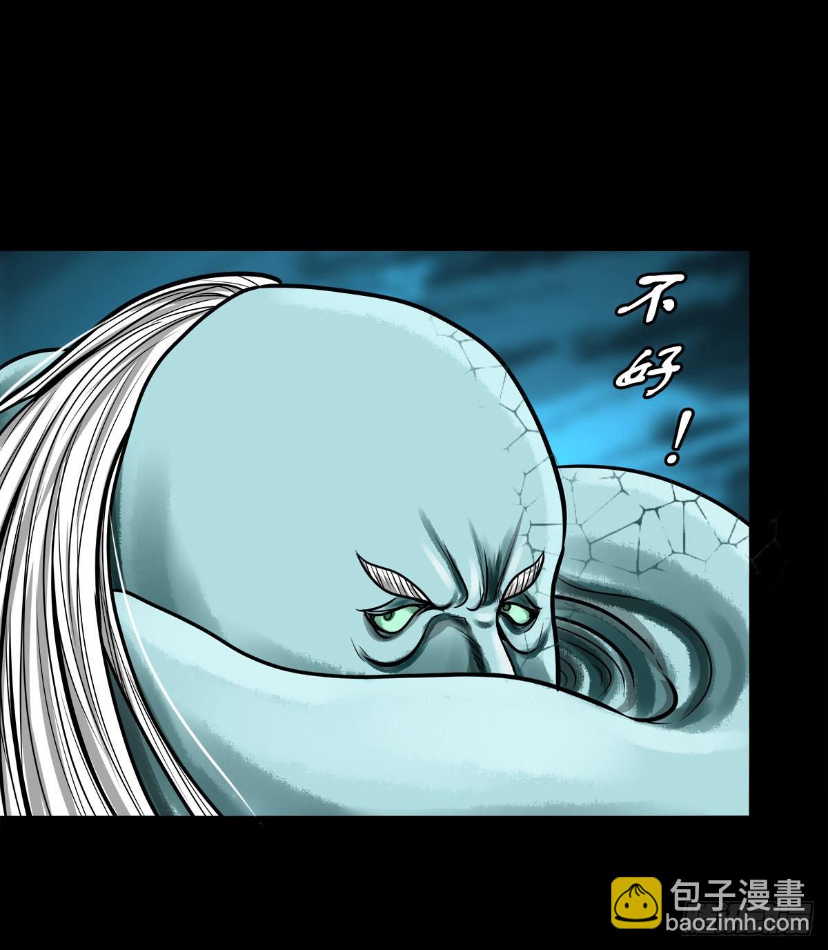 🍔灵侠 【玖拾肆】自争己斗 第34页