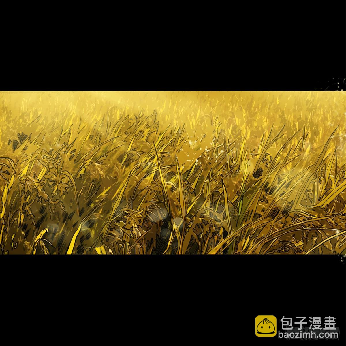 🍔灵侠 【拾捌】夙魇再现 第16页