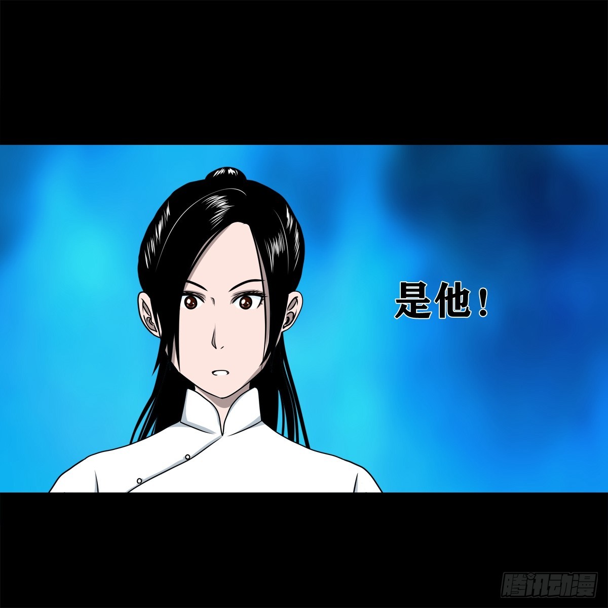 🍔灵侠 【壹佰捌拾】海棠 第29页