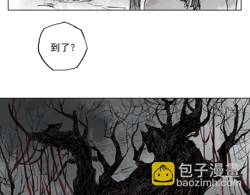 08  死村（上）(1/2)-第10话