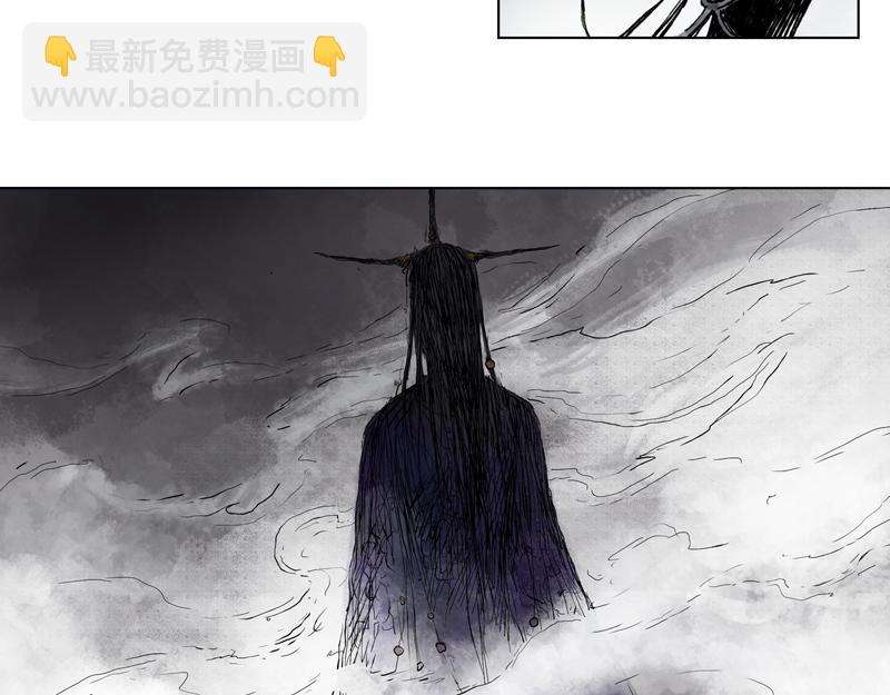 08  死村（上）(1/2)-第10话