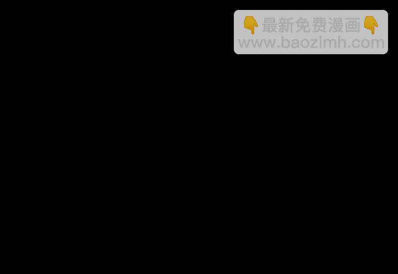 10 巫墓（上）(1/2)-第12话