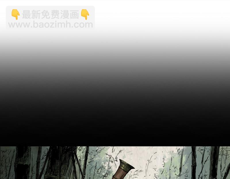12 铁犬（上）(1/2)-第14话