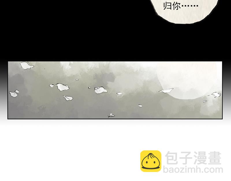 12 铁犬（上）(1/2)-第14话