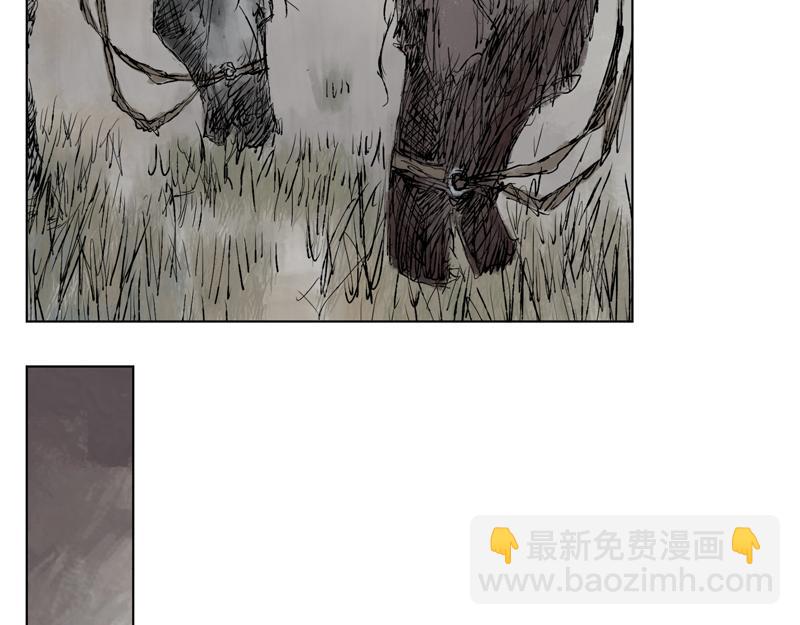 16 红炎（上）(1/2)-第18话
