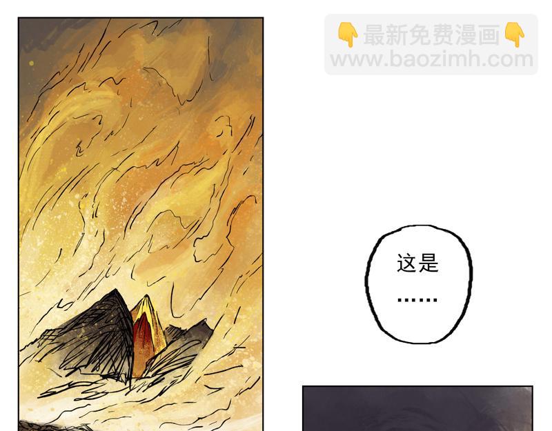 18 霜雪（上）(1/2)-第20话