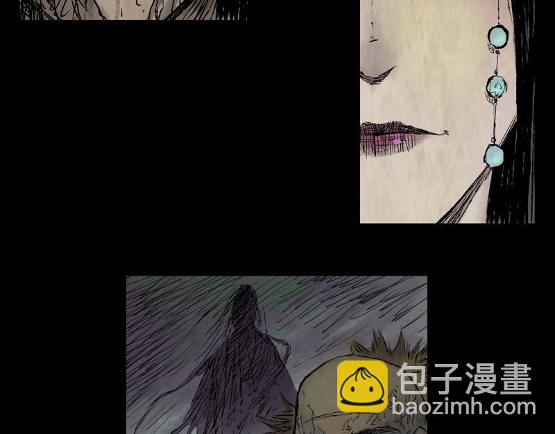 20 槐荫（上）(1/2)-第22话