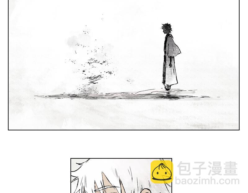 26 落尘（上）(1/2)-第28话