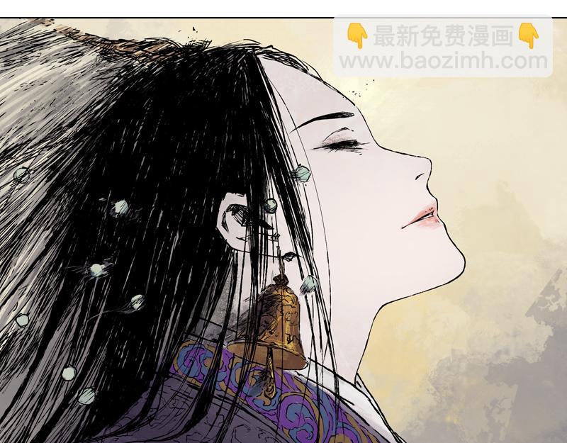 26 落尘（上）(1/2)-第28话