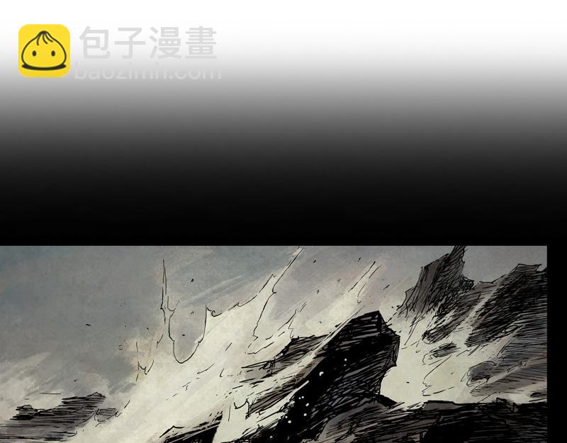 28  麟陨篇（序章）(1/2)-第30话