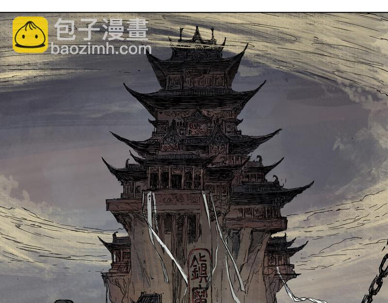 28  麟陨篇（序章）(1/2)-第30话