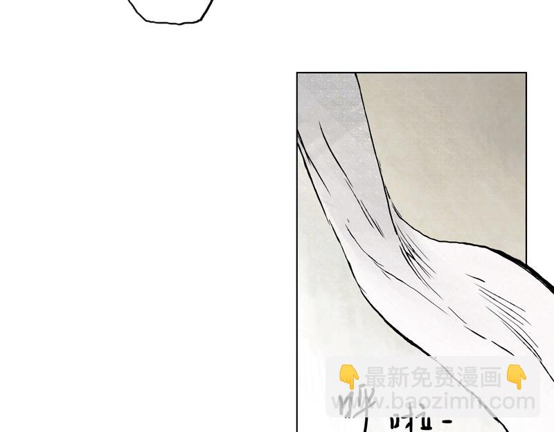 28  麟陨篇（序章）(1/2)-第30话