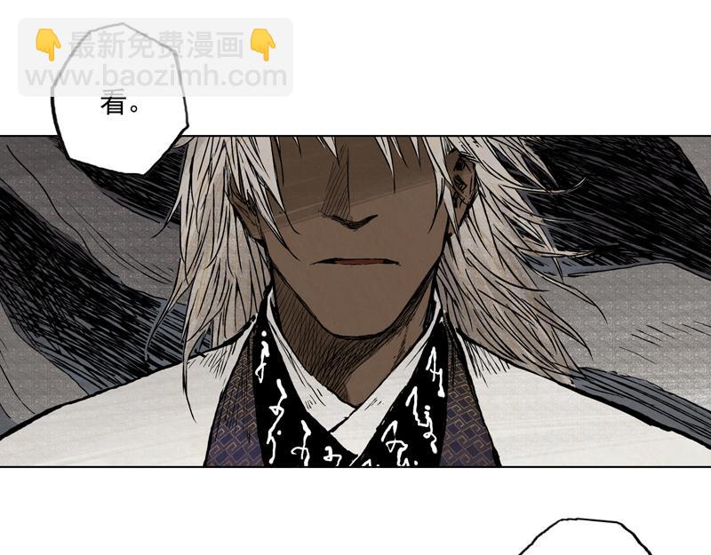 28  麟陨篇（序章）(1/2)-第30话