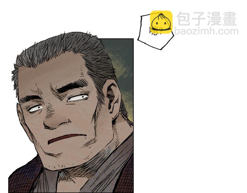 30 红绫（下）(1/2)-第32话