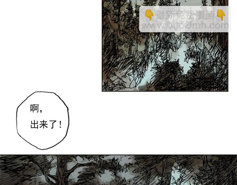 30 红绫（下）(1/2)-第32话