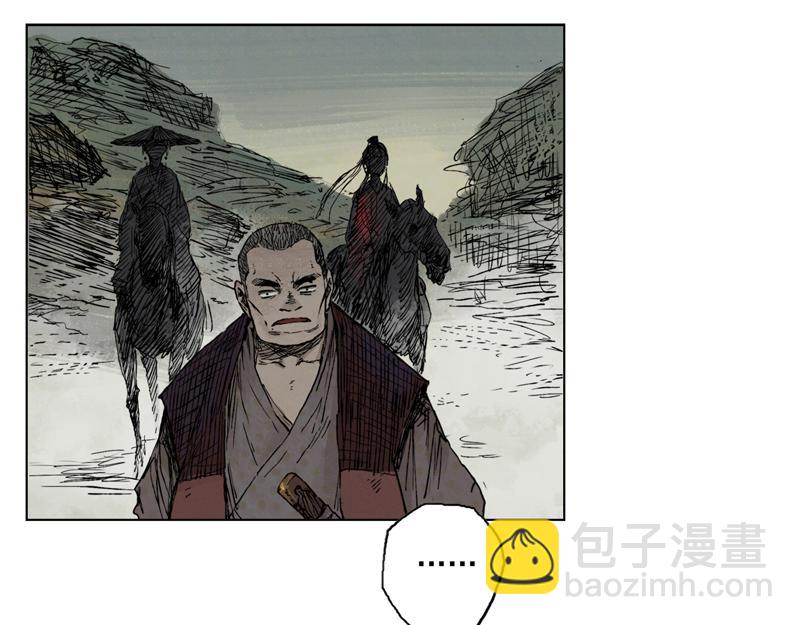 30 红绫（下）(1/2)-第32话