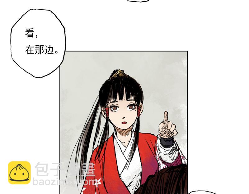 30 红绫（下）(1/2)-第32话