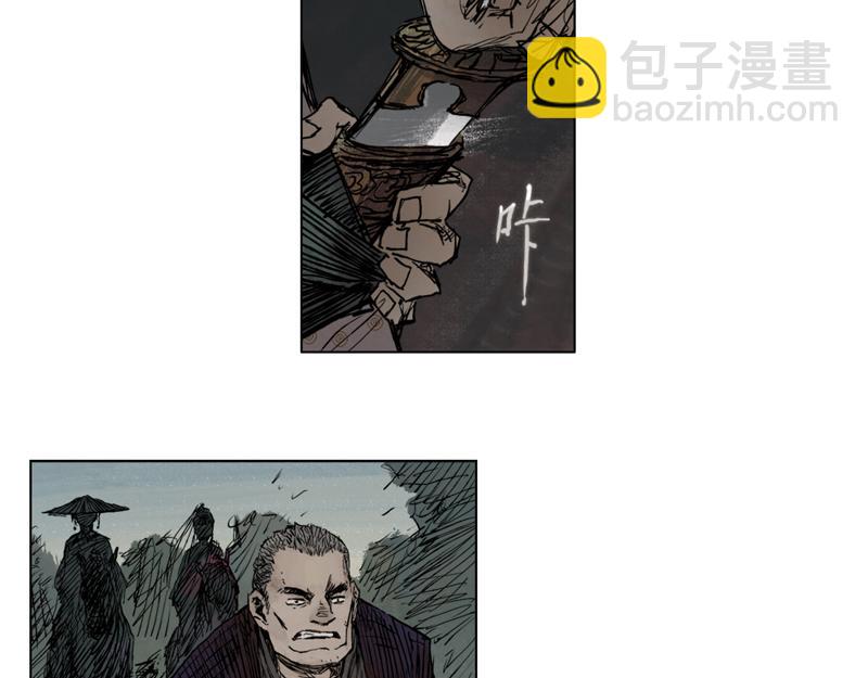 30 红绫（下）(1/2)-第32话