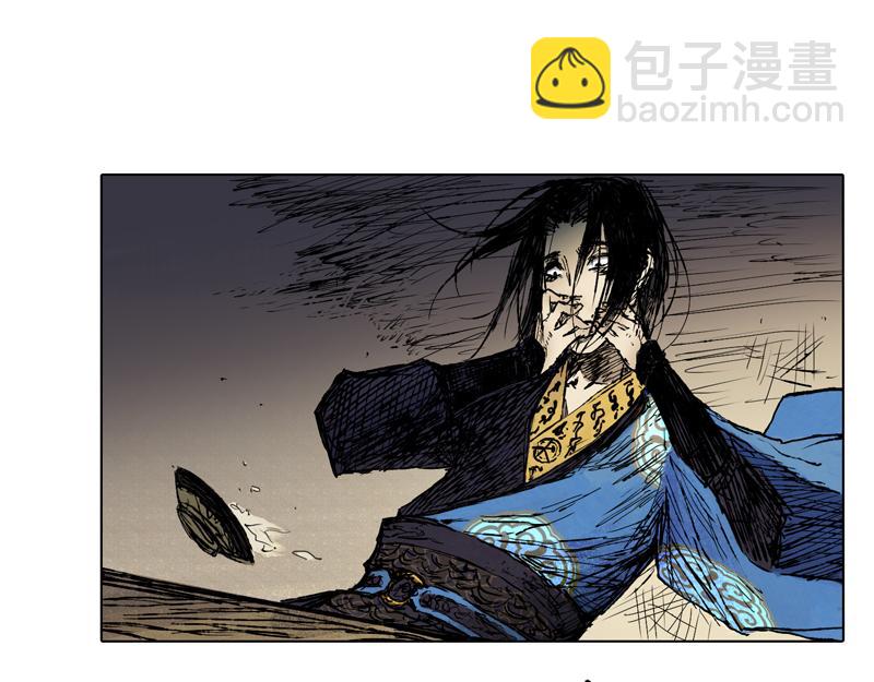 35 夜憩（下）(1/2)-第36话