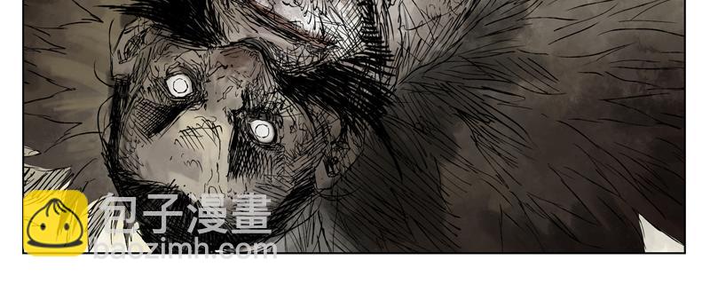 03 白鼬(上)-第4话