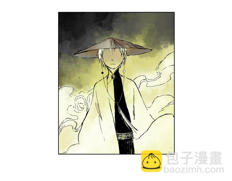 03 白鼬(上)-第4话