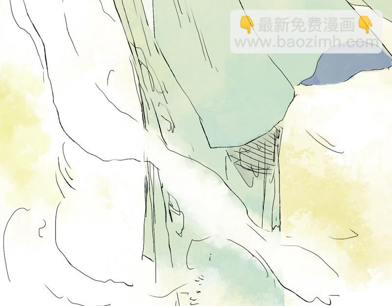 03 白鼬(上)-第4话