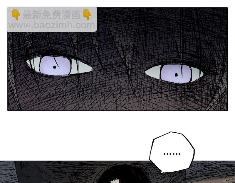 37 器灵（下）(1/2)-第38话