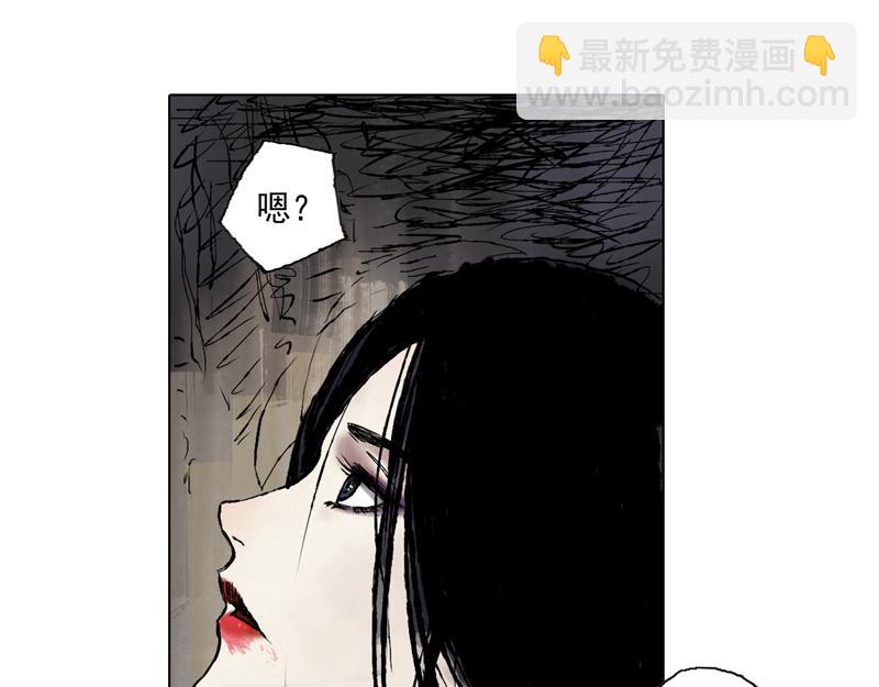 37 器灵（下）(1/2)-第38话