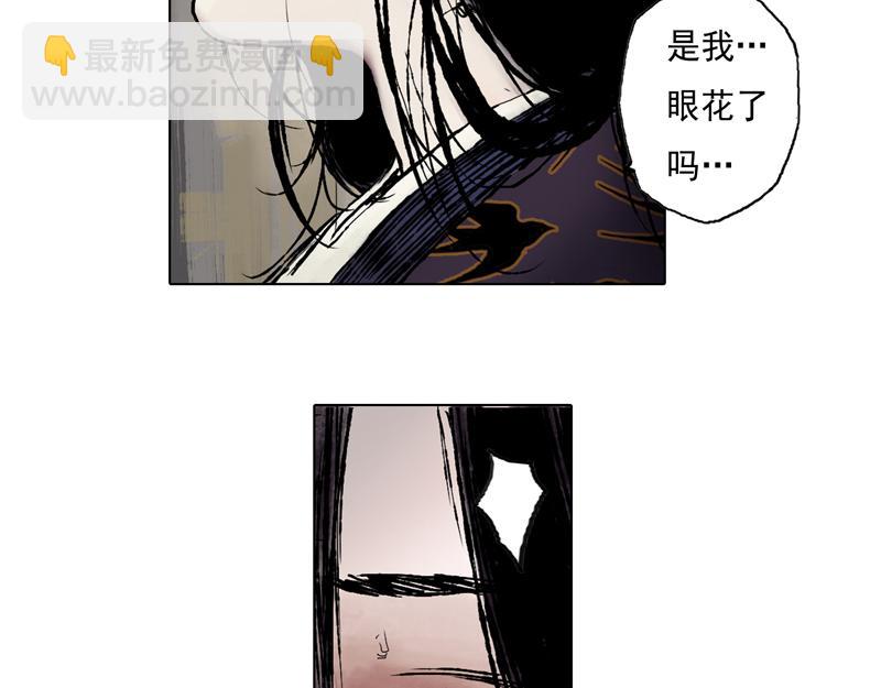 37 器灵（下）(1/2)-第38话