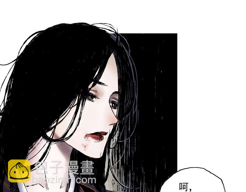37 器灵（下）(1/2)-第38话