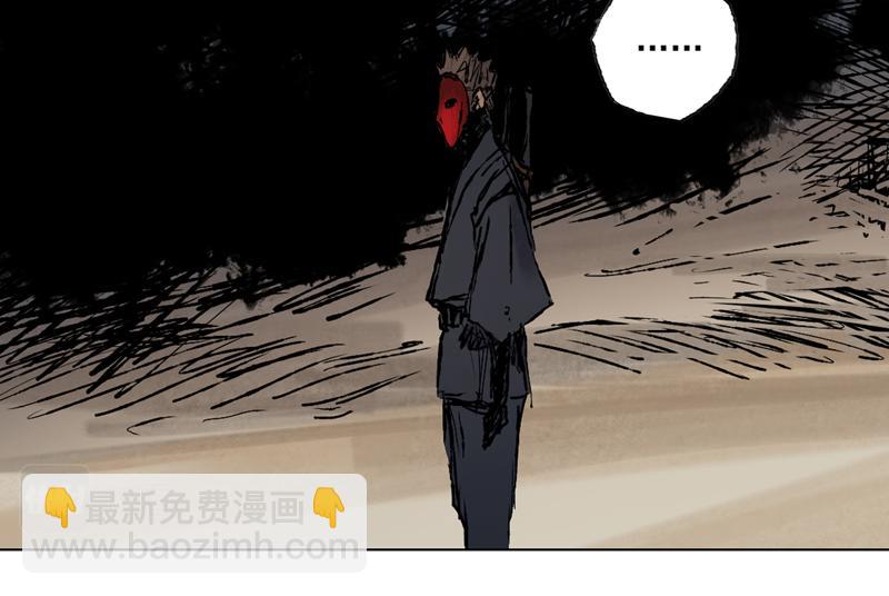 37 器灵（下）(1/2)-第38话