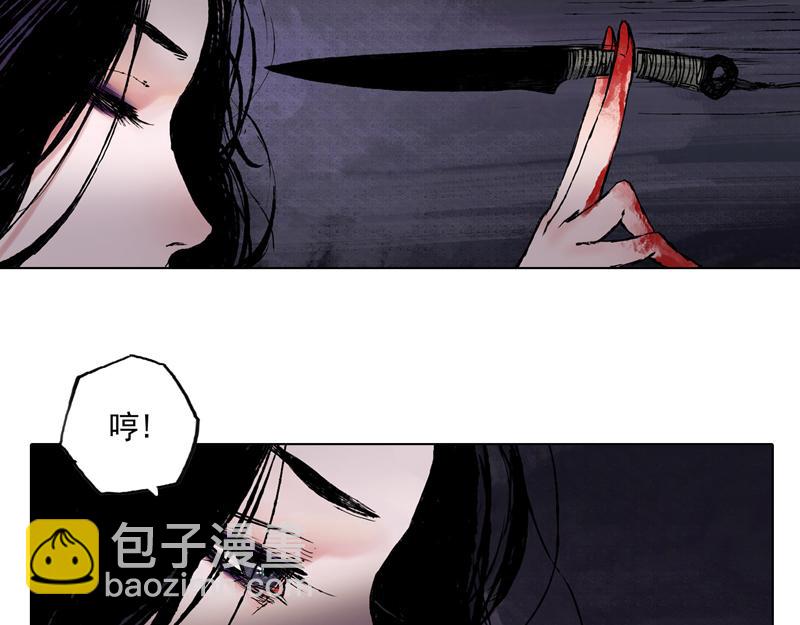37 器灵（下）(1/2)-第38话