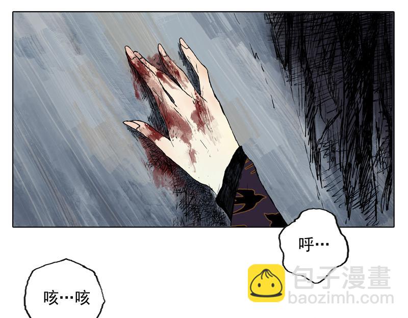 37 器灵（下）(1/2)-第38话