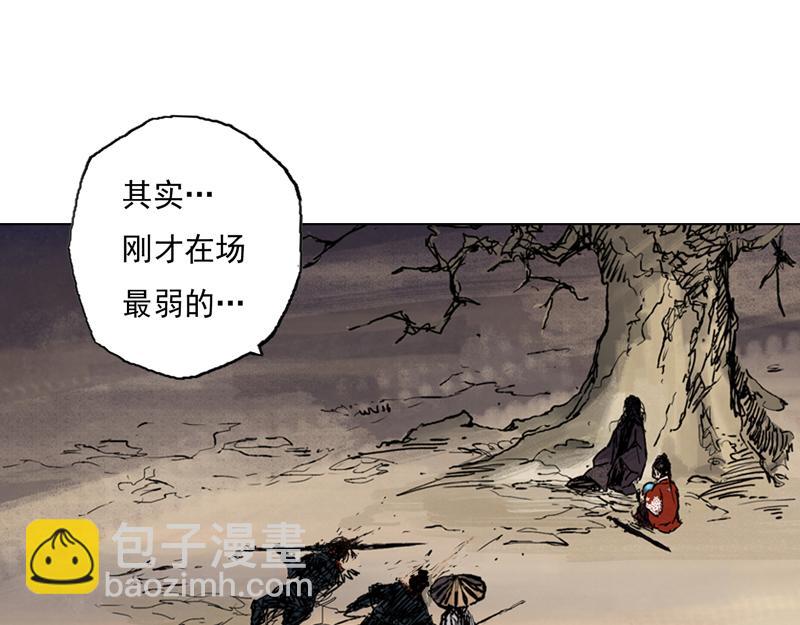 39 燕血（下）(1/2)-第40话