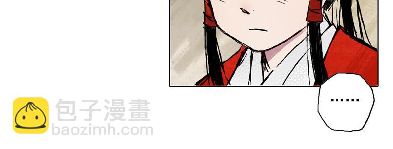 39 燕血（下）(1/2)-第40话