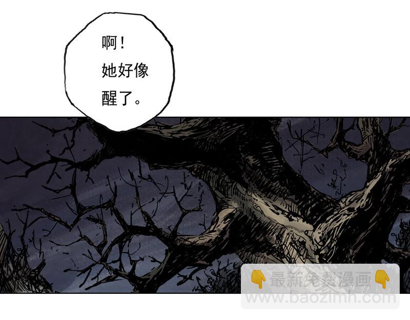 39 燕血（下）(1/2)-第40话