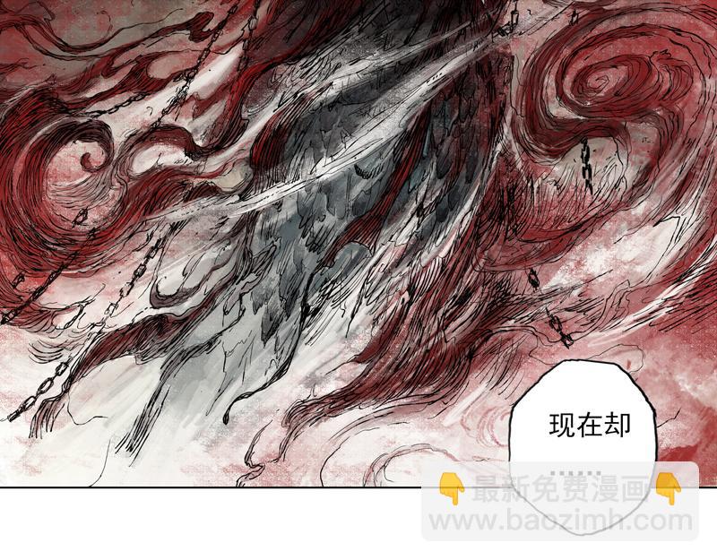 41 麟梦（下）(1/2)-第42话