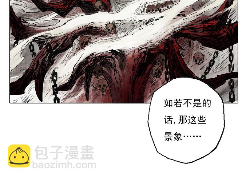 41 麟梦（下）(1/2)-第42话