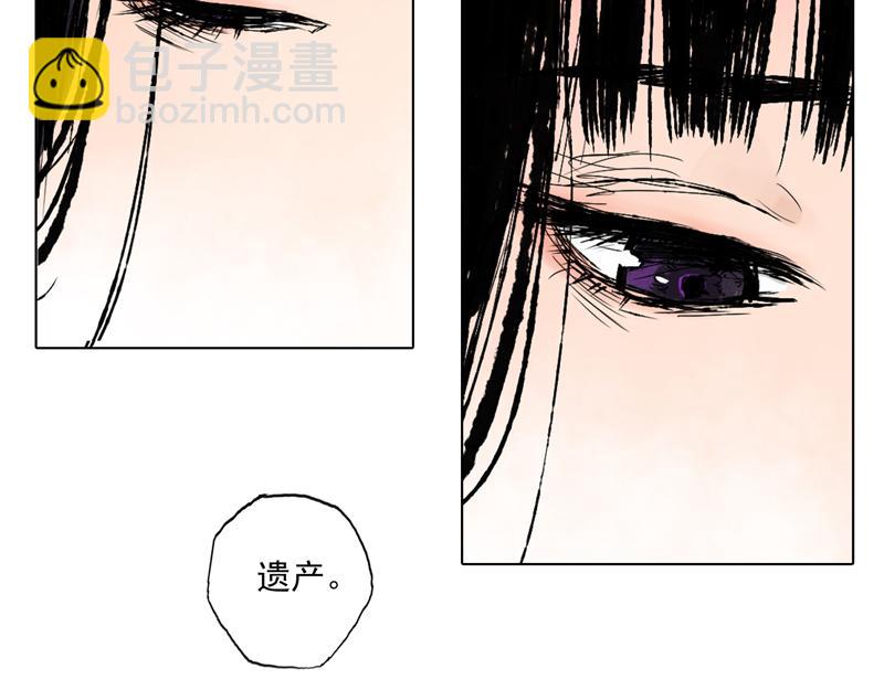 41 麟梦（下）(1/2)-第42话